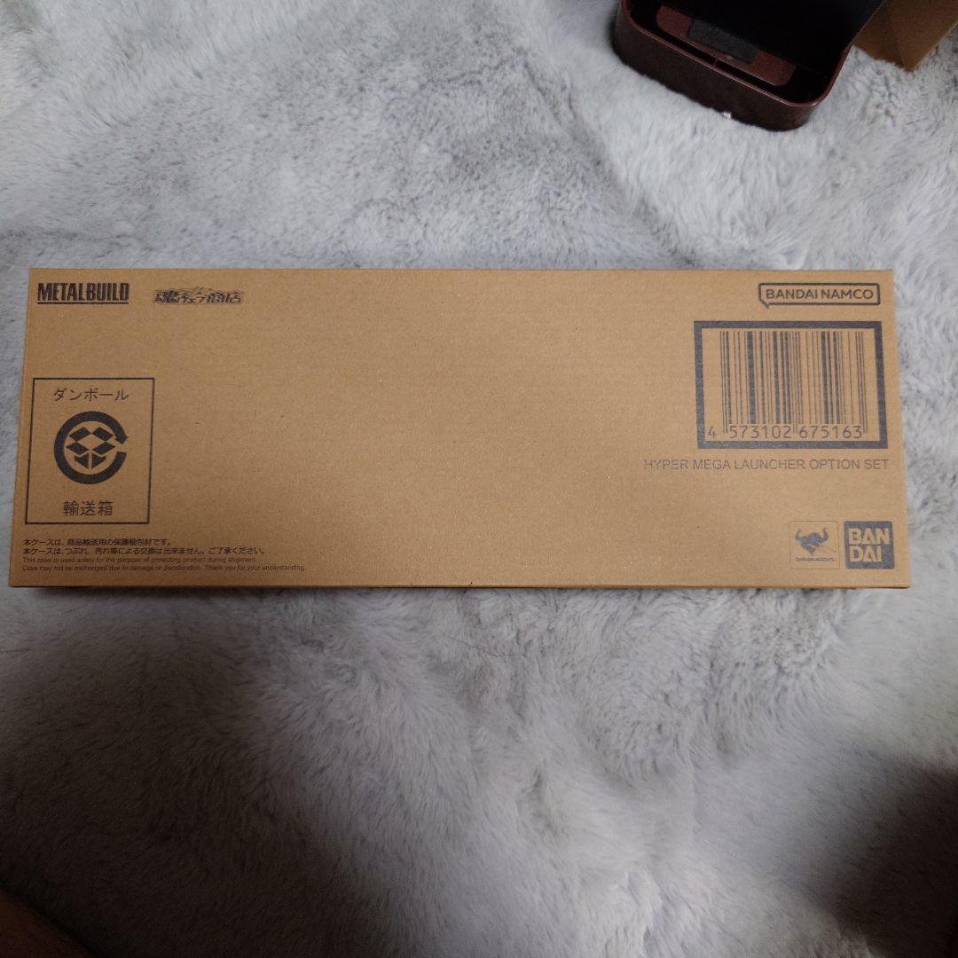 L BUILD ハイパー・メガ・ランチャー オプションセット