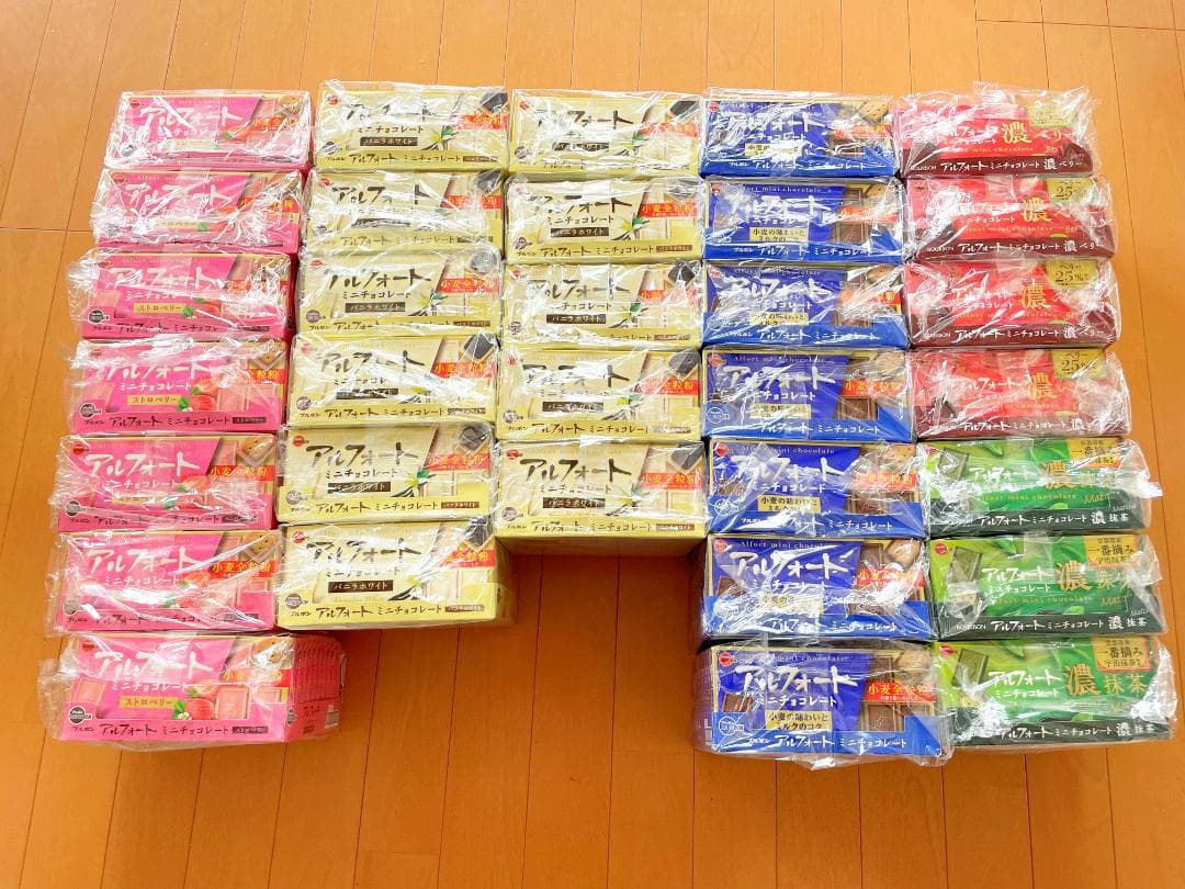 アルフォート ミニ 320個 大容量セット チョコ バニラ 抹茶 ストロベリー