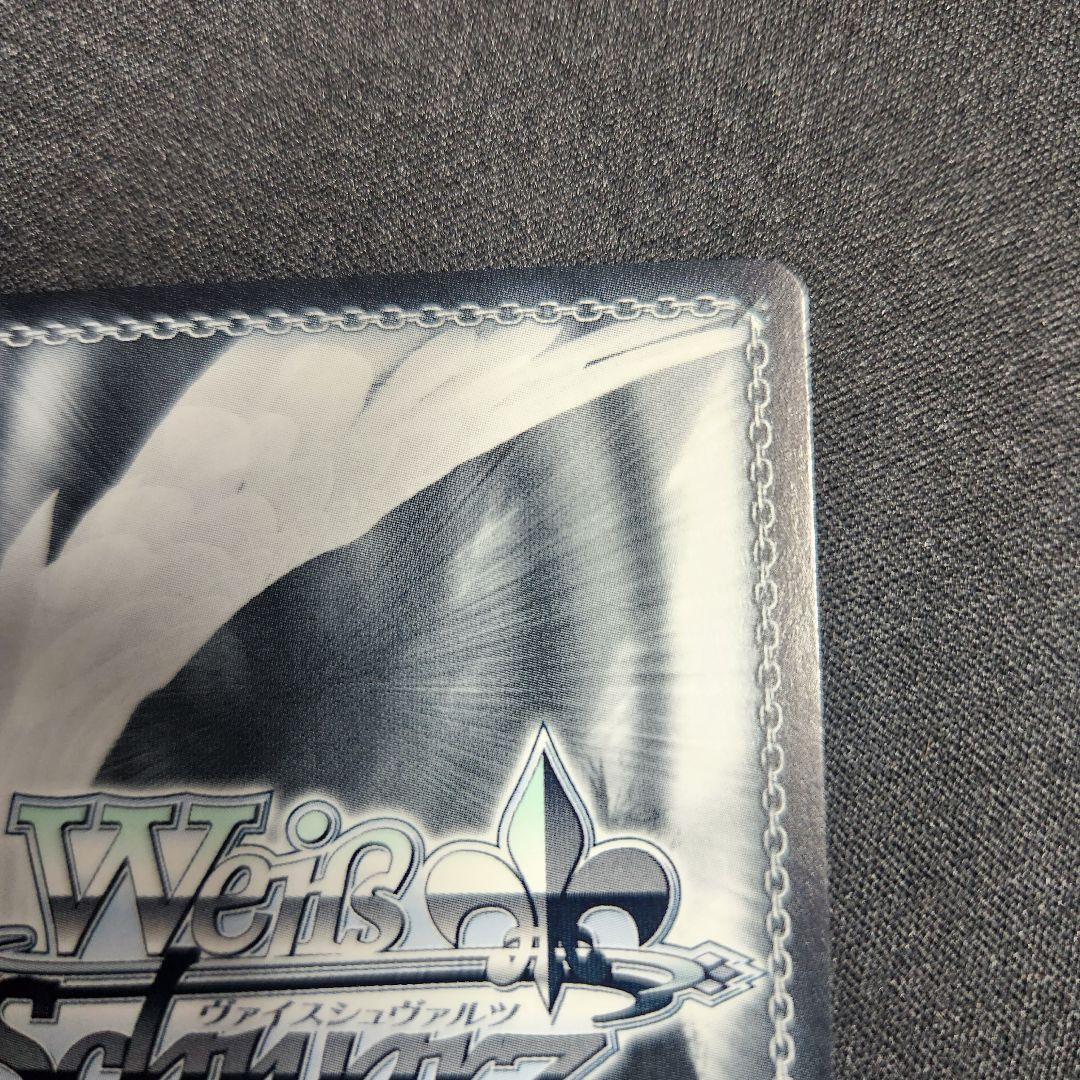 ヴァイスシュヴァルツ 純粋な瞳 ウェンディ PR+ プロモ FAIRY TAIL