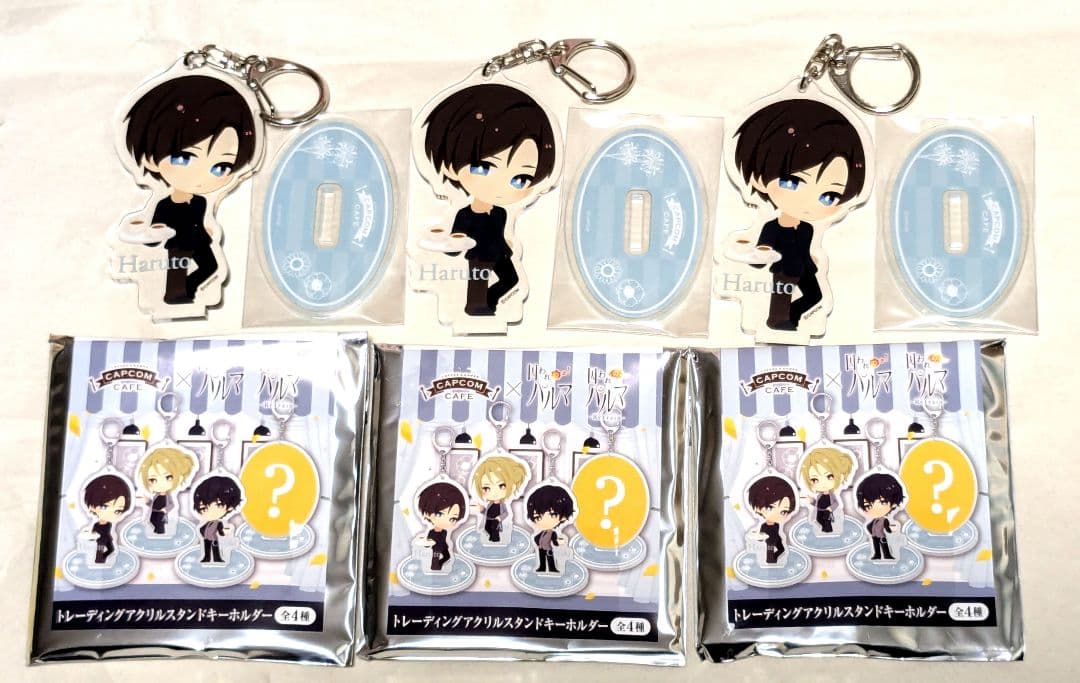 【3点セット】囚われのパルマ アクリルスタンドキーホルダー ハルト