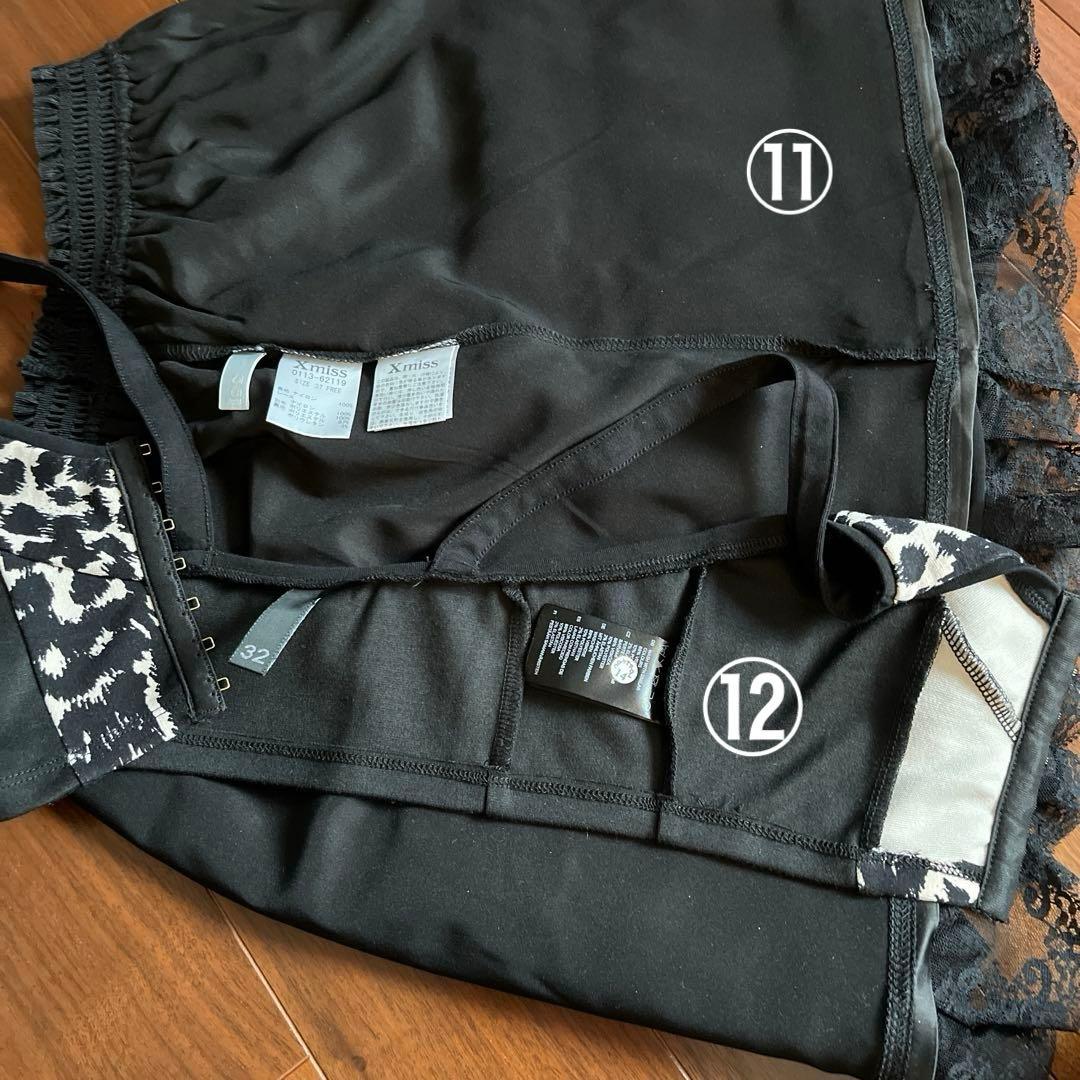 大人バレエレオタード・Chacott・フィットネスAnri&Bebe 等12点