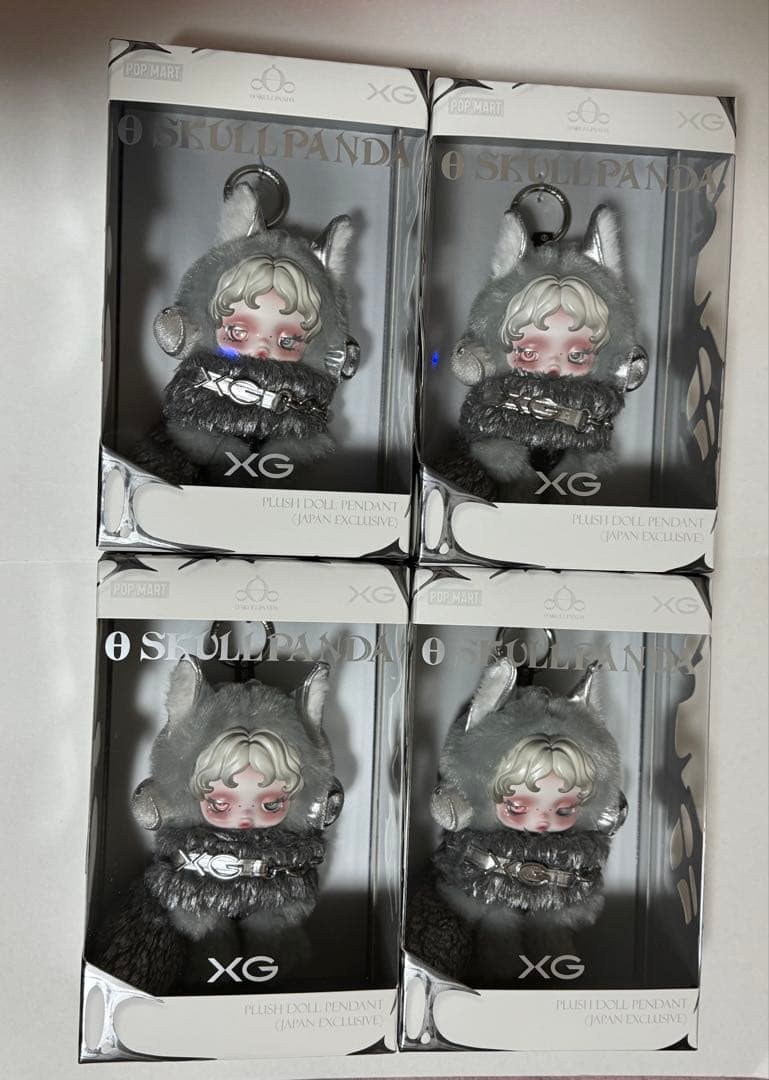 スカルパンダ XG japan limited