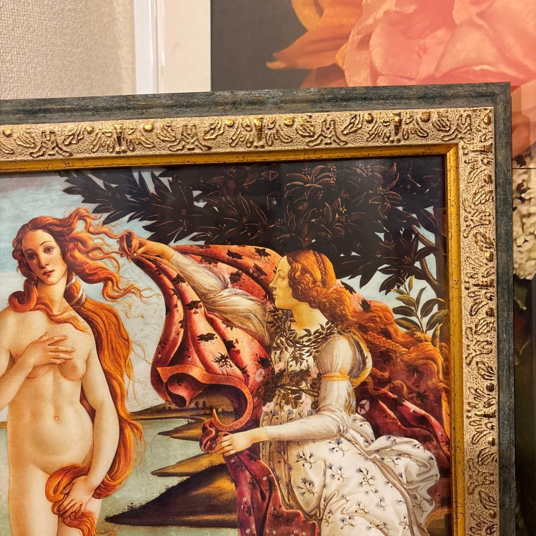 ボッティチェリ「ヴィーナスの誕生」絵画