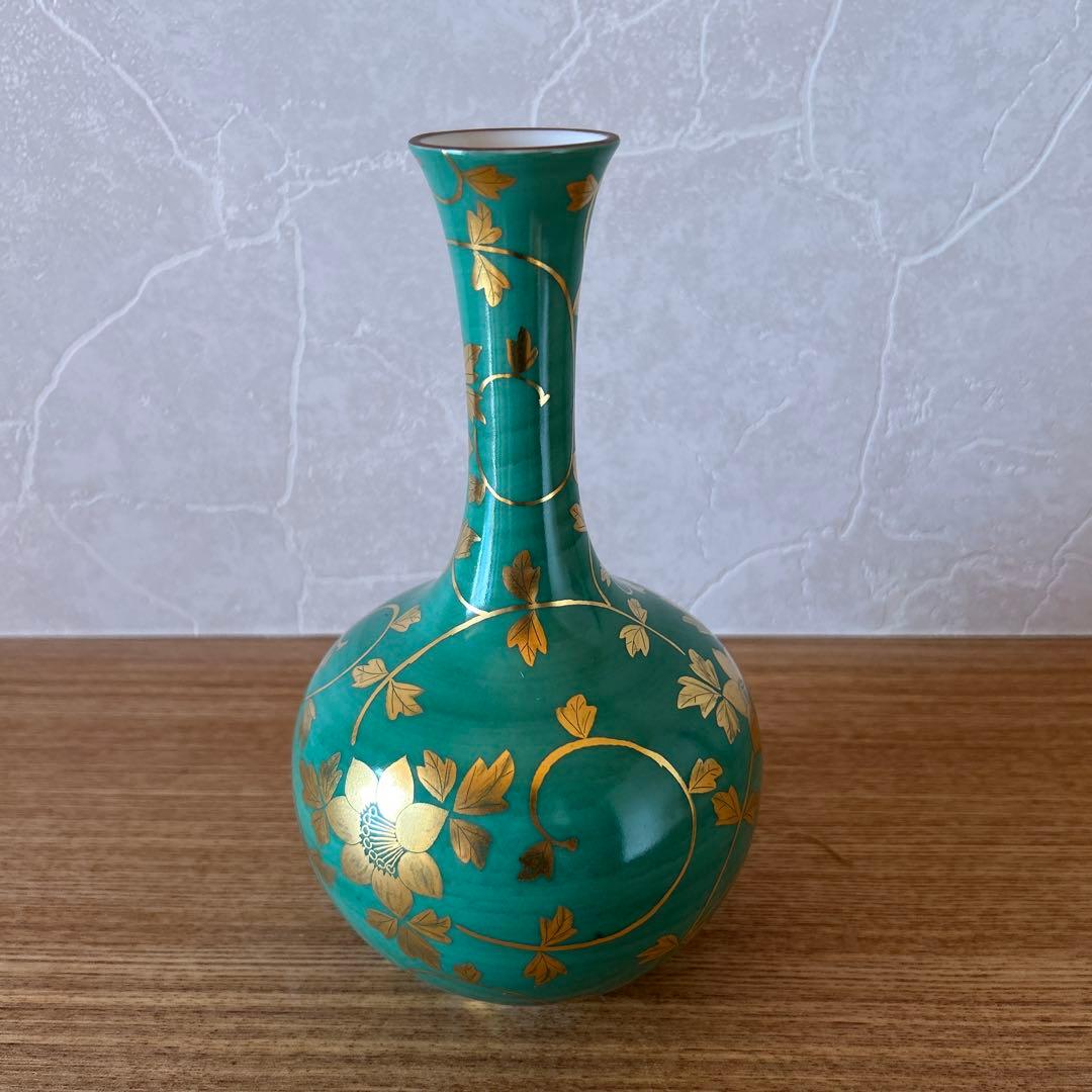 人間国宝　吉田美統　九谷焼　錦山　金襴手花唐草文　花入　花生　茶道具