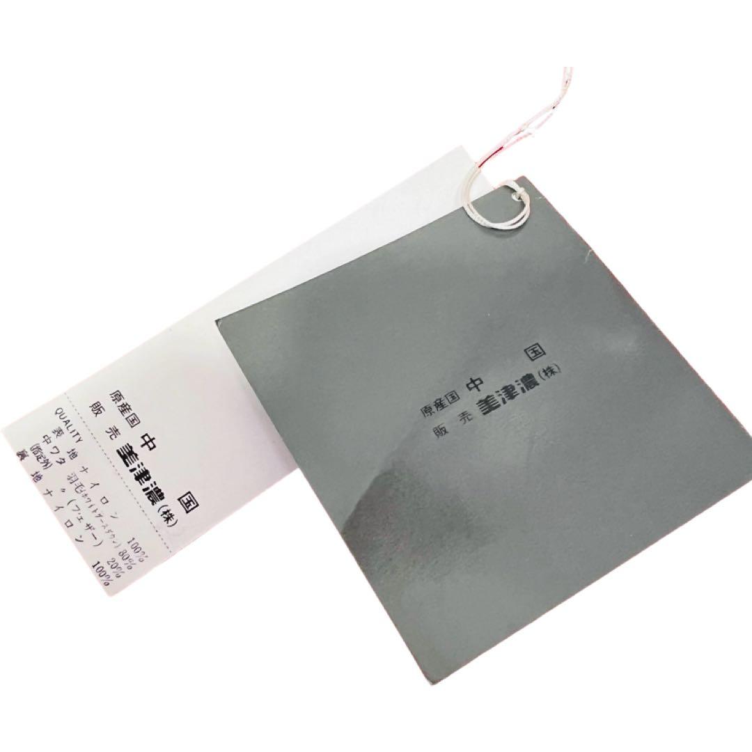 【新品】80s mizuno ミズノ　BLUEIMPULSE スキーウェア　S