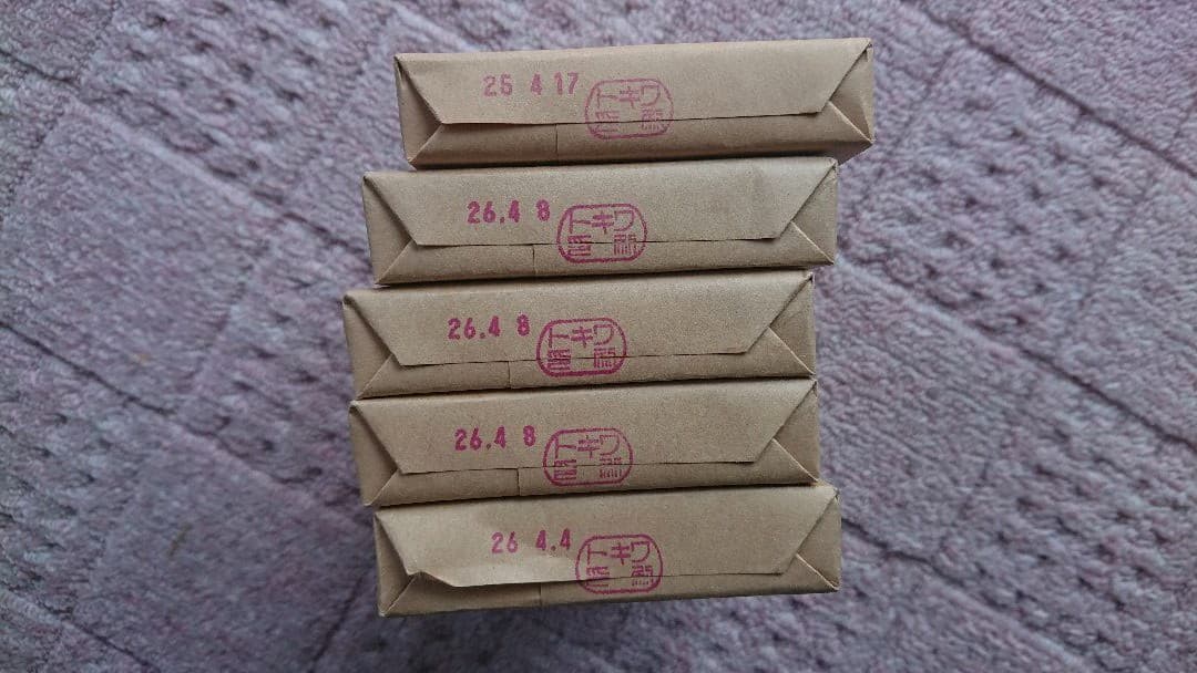 官製はがき(額面42,033円)まとめ売り