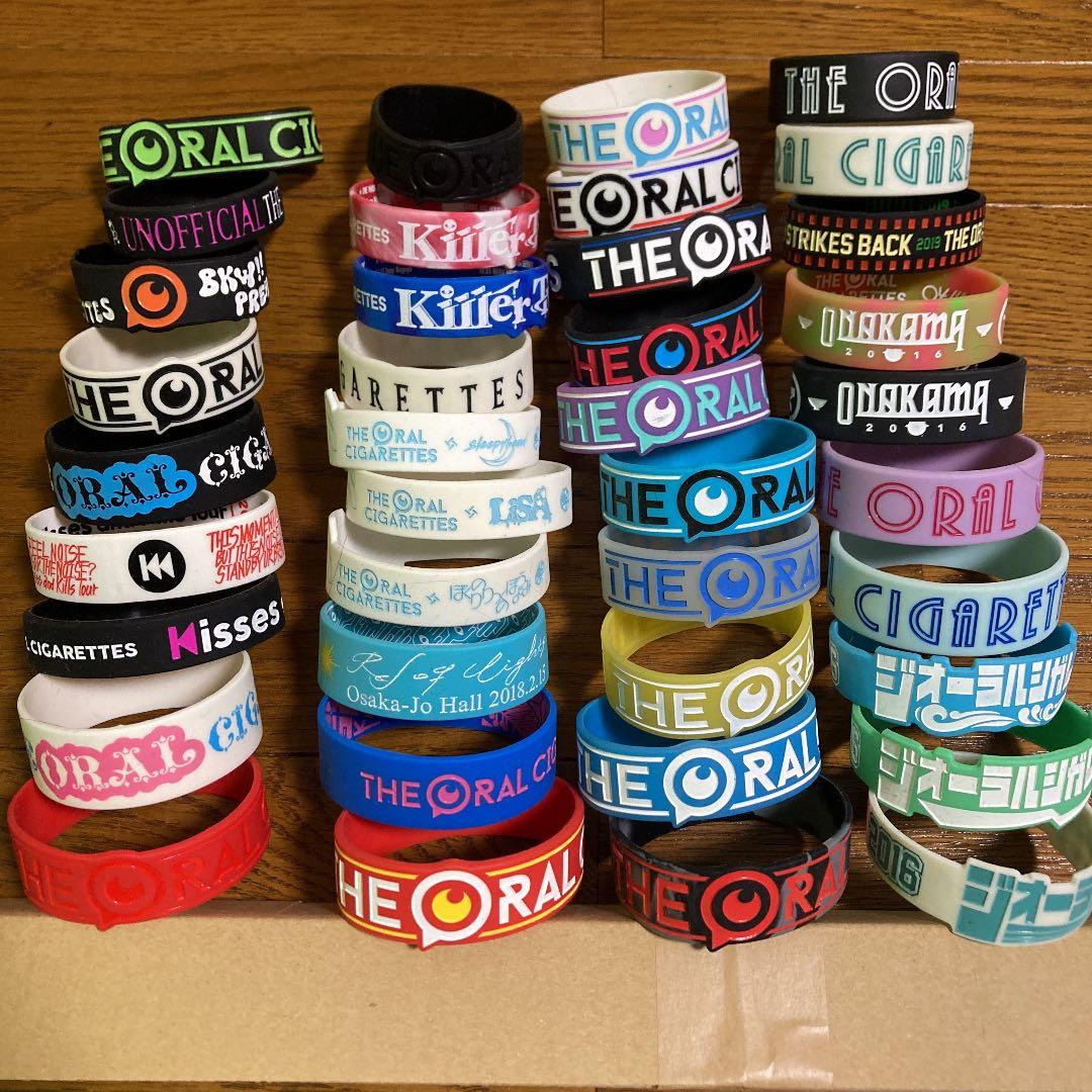 オーラルグッズまとめ売り