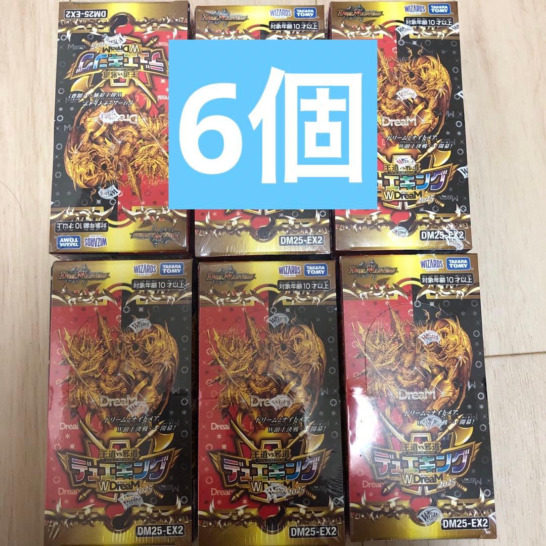 デュエル・マスターズTCG デュエキングWDreaM 2025 6BOX