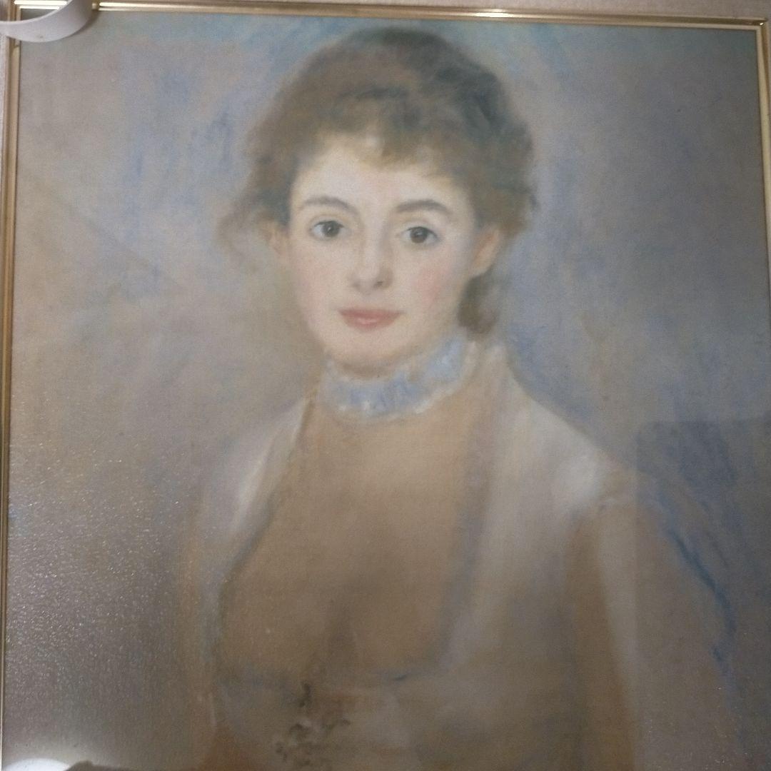 絵画　ルノワール　アンリオ夫人　額装つき