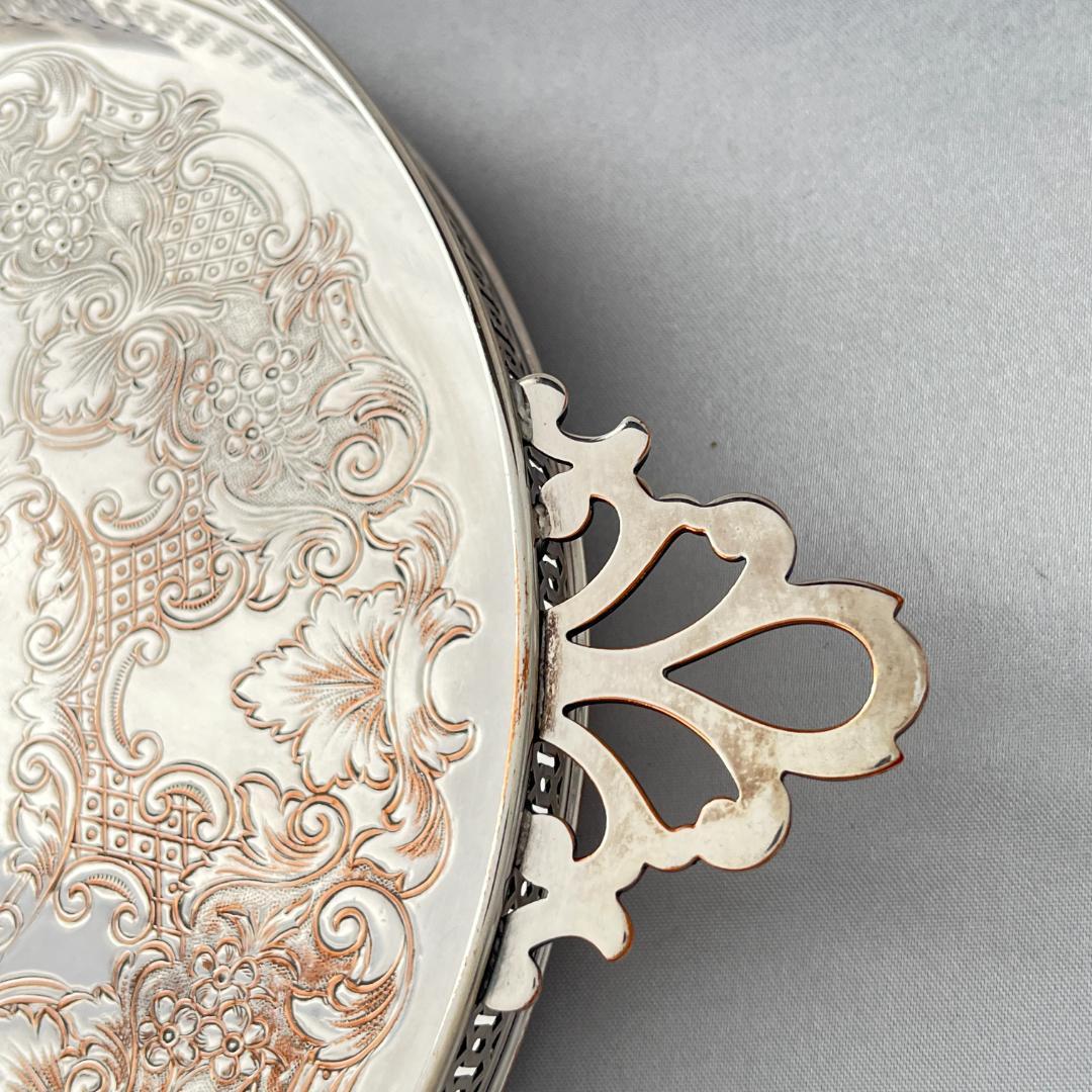 カードトレー / ドリンクトレー 直径18cm【シルバープレート】