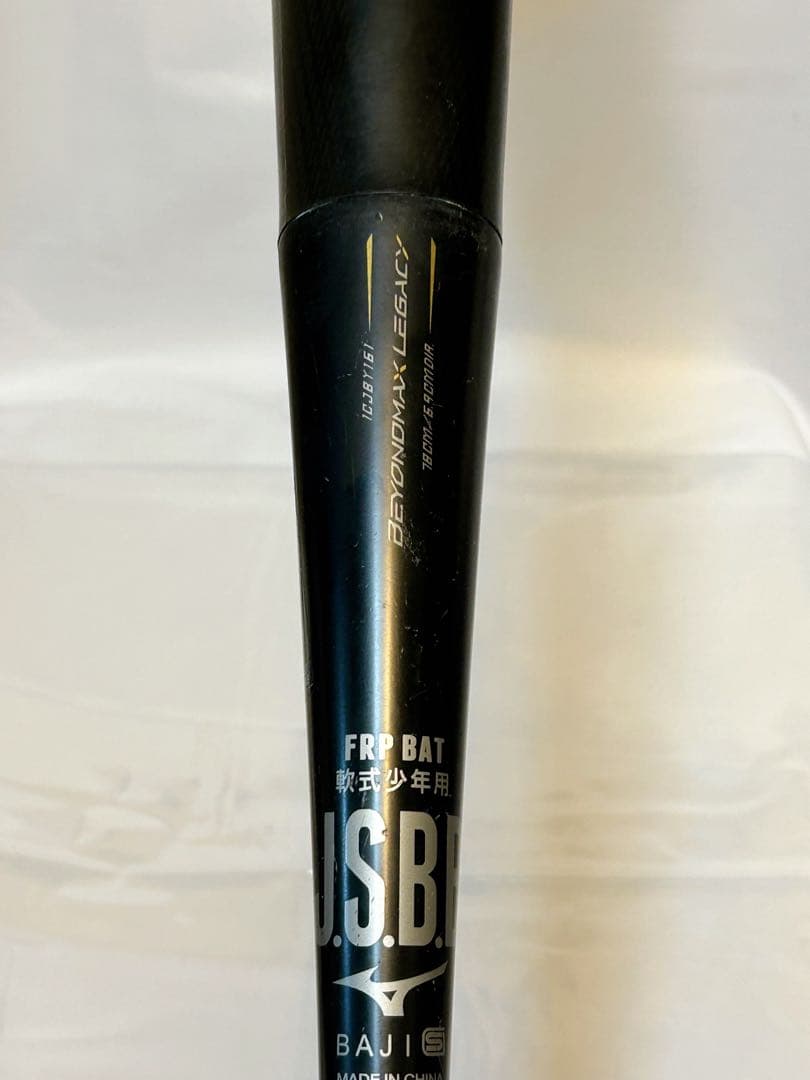 ★破れ・ヒビ無し★78cm ミズノ ビヨンドマックスレガシー 少年軟式バット