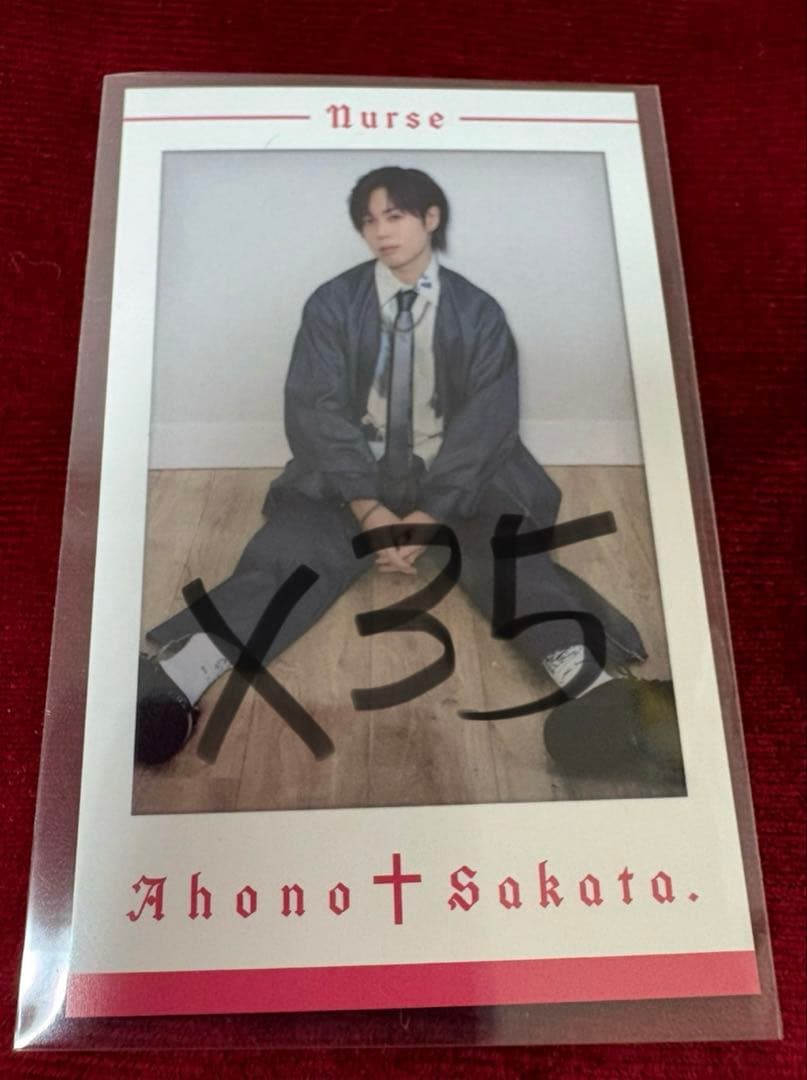 【バラ売り可】あほの坂田。nurse 35枚まとめセット