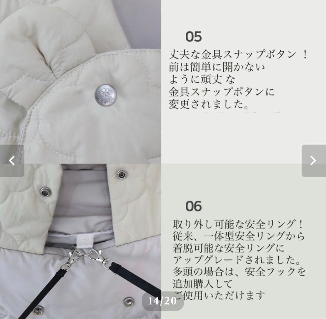 【ritogato】VoddlyCozyFrontBag(Black/S)