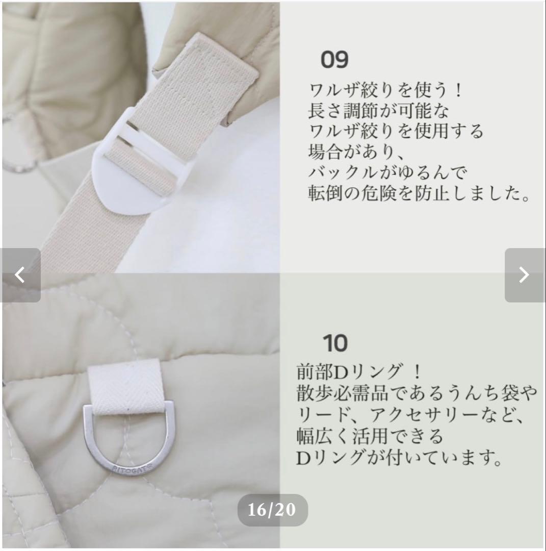 【ritogato】VoddlyCozyFrontBag(Black/S)