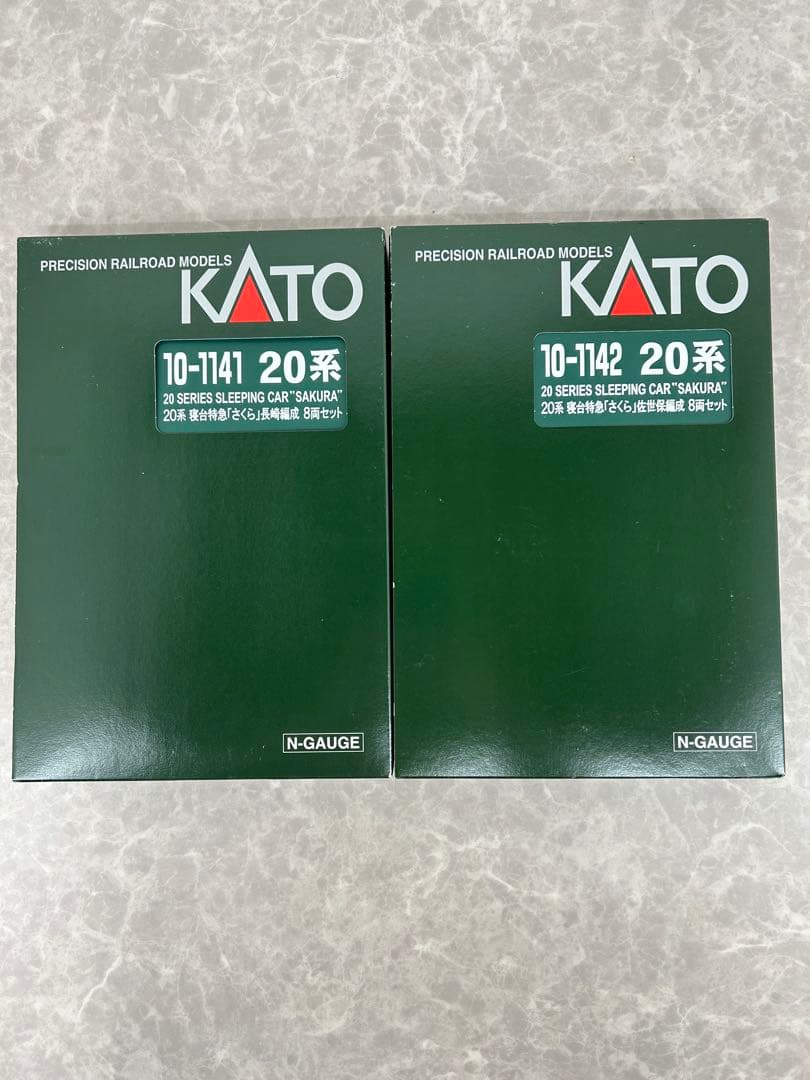 KATO 20系 寝台特急「さくら」長崎編成 8両.佐世保編成8両