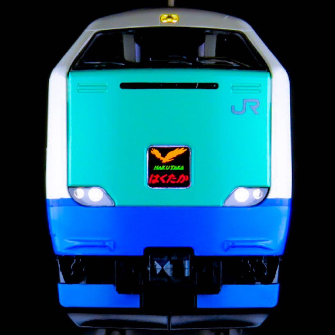 TOMIX 485系3000番台(はくたか) 【新品,未使用品】