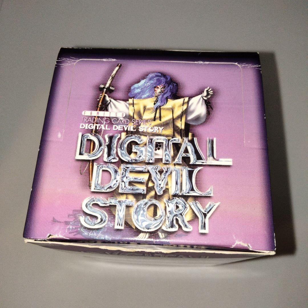 箱潰れあり　真・女神転生　パート2　未開封　１BOX