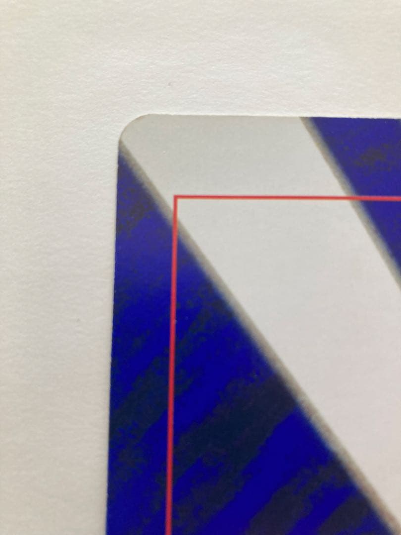 コロコロコミック　5月号付録　ポケモンスペシャルジャンボカード　ミュウツーの逆襲