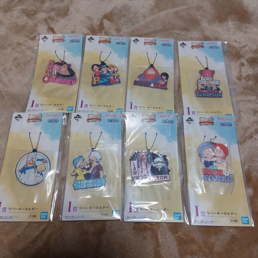 ギ*県様 一番くじ　ワンピース A 賞B 賞C 賞 +H賞I賞J賞全８種類