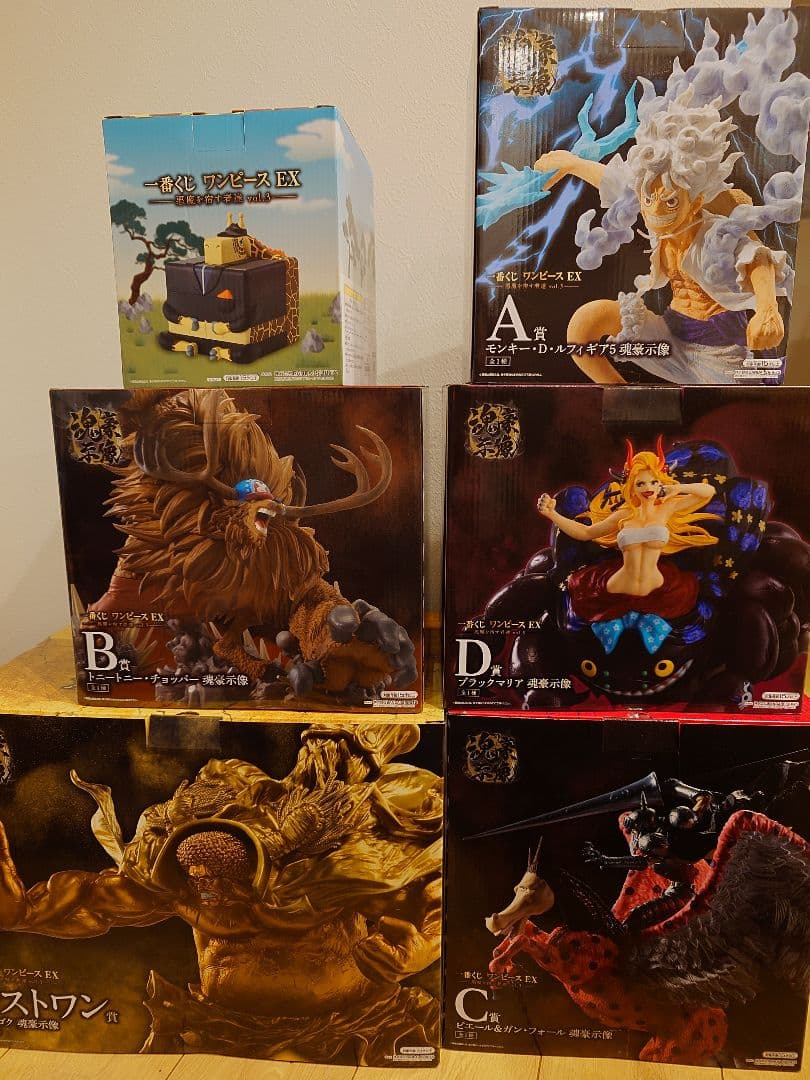 一番くじ ワンピースEX A B C D E ラストワン フィギュアコンプセット