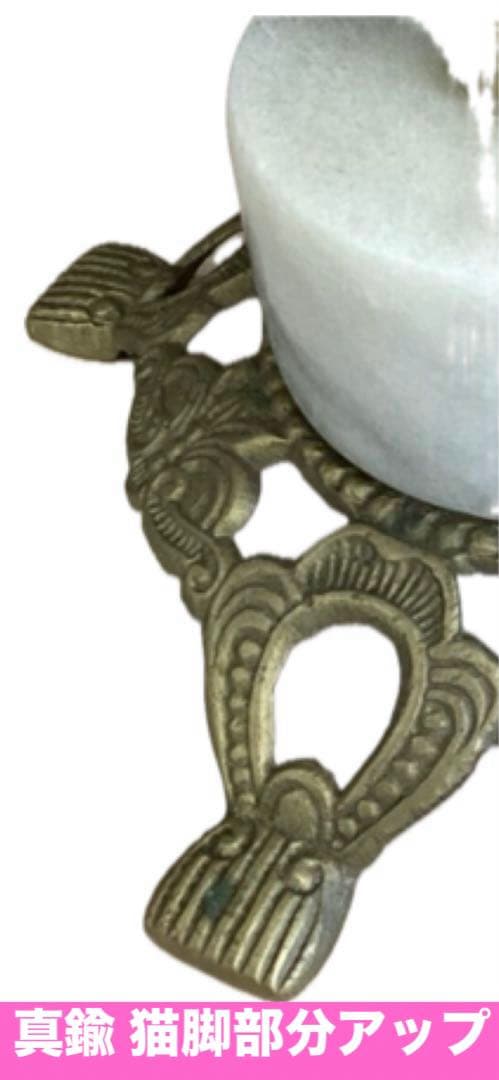 希少♦️高級 アンティーク調♦️ラウンドテーブル♦️白 マーブル 大理石＆真鍮 猫脚