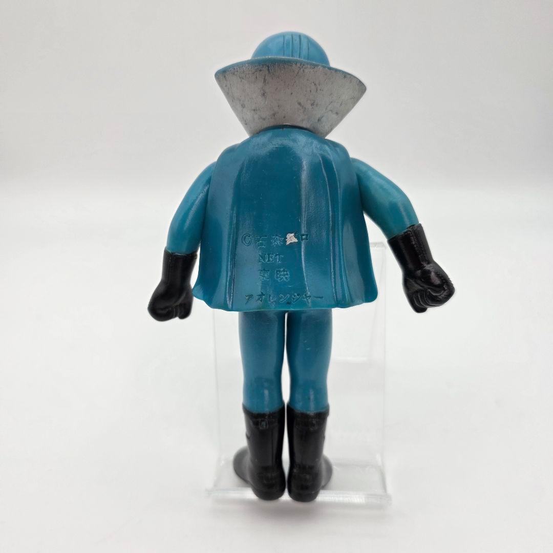 ゴレンジャー ポピー ソフビ ミドル 当時物 アオレンジャー