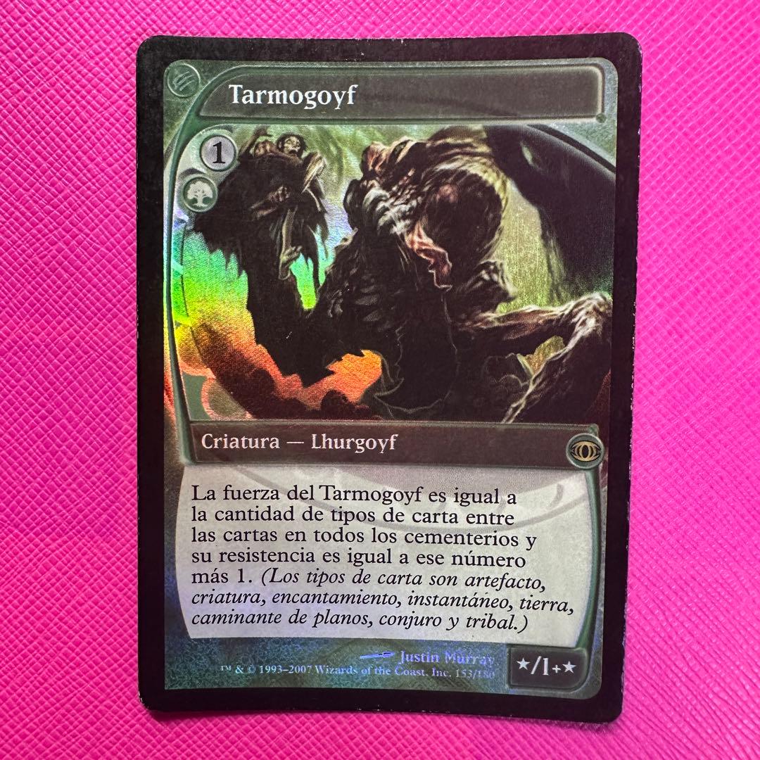 【MTG】タルモゴイフ Foil
