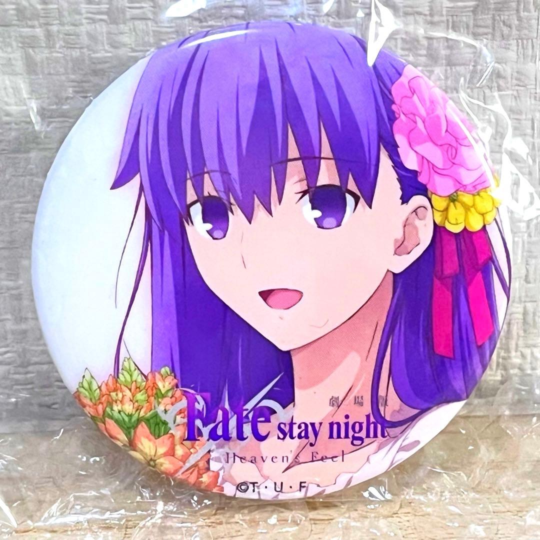 Fate/stay night バースデー 缶バッジ 間桐桜