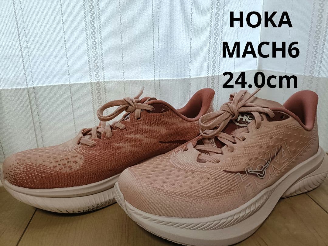HOKA MACH6 レディース 24.0cm