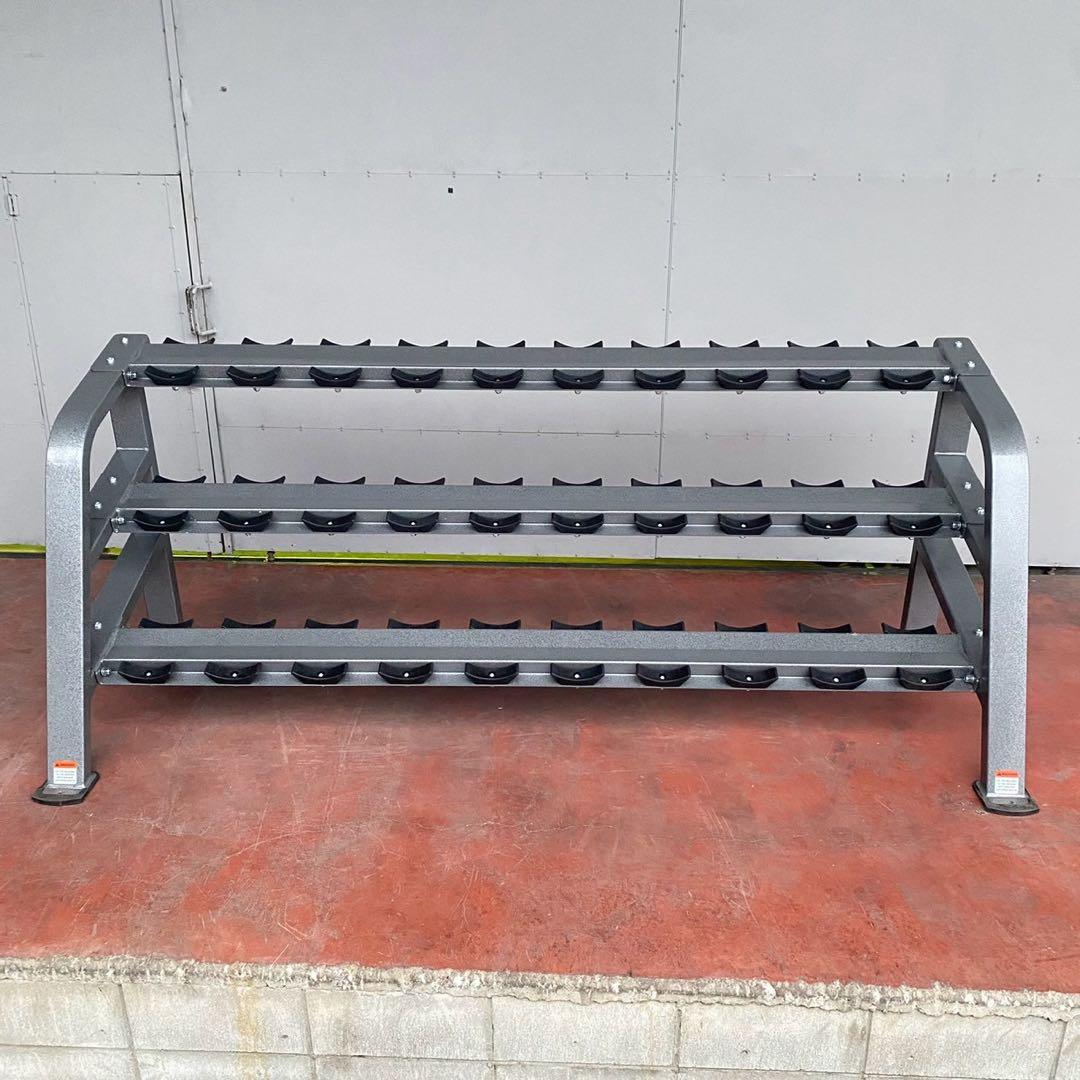 ダンベルラック 3段 スチール製 グレー