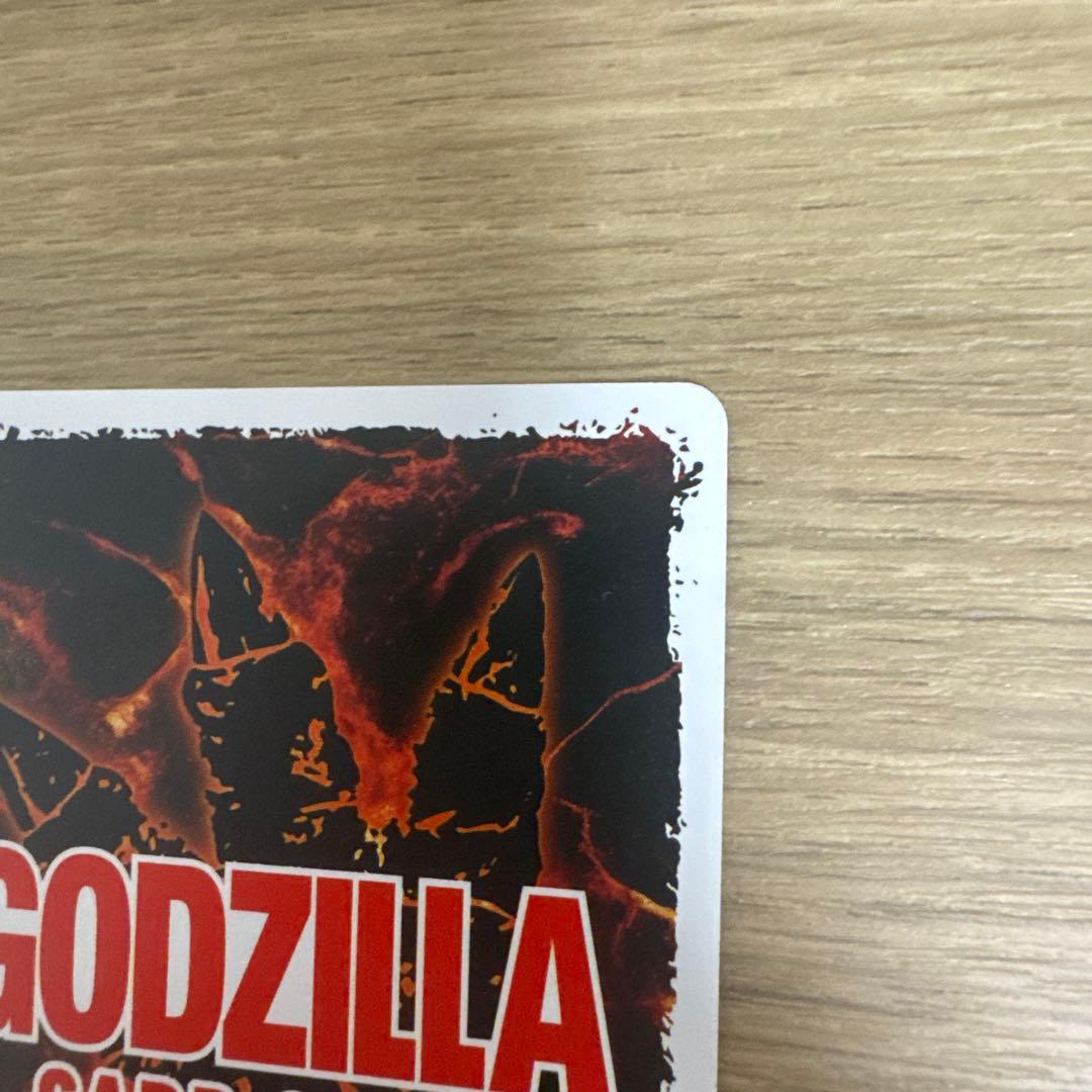 ゴジラカードゲーム　ゴジラ（2023）SP【4637