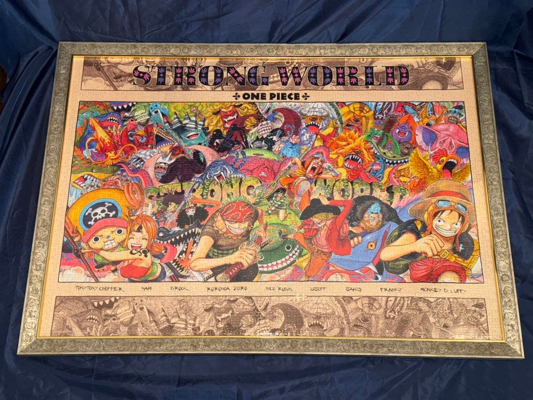 廃盤パズル 2000ピース ONE PIECE ワンピース ストロングワールド