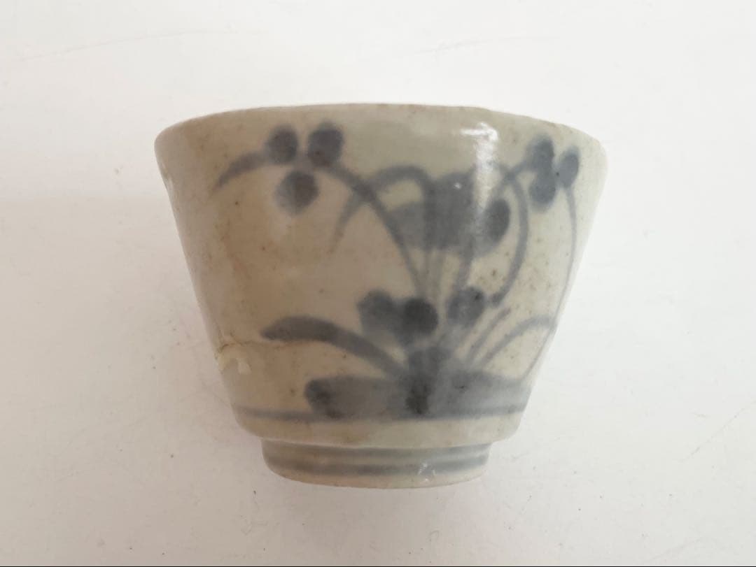 骨董　アンティーク　古伊万里　染付　草花文様　蕎麦猪口　高台付　直しあり