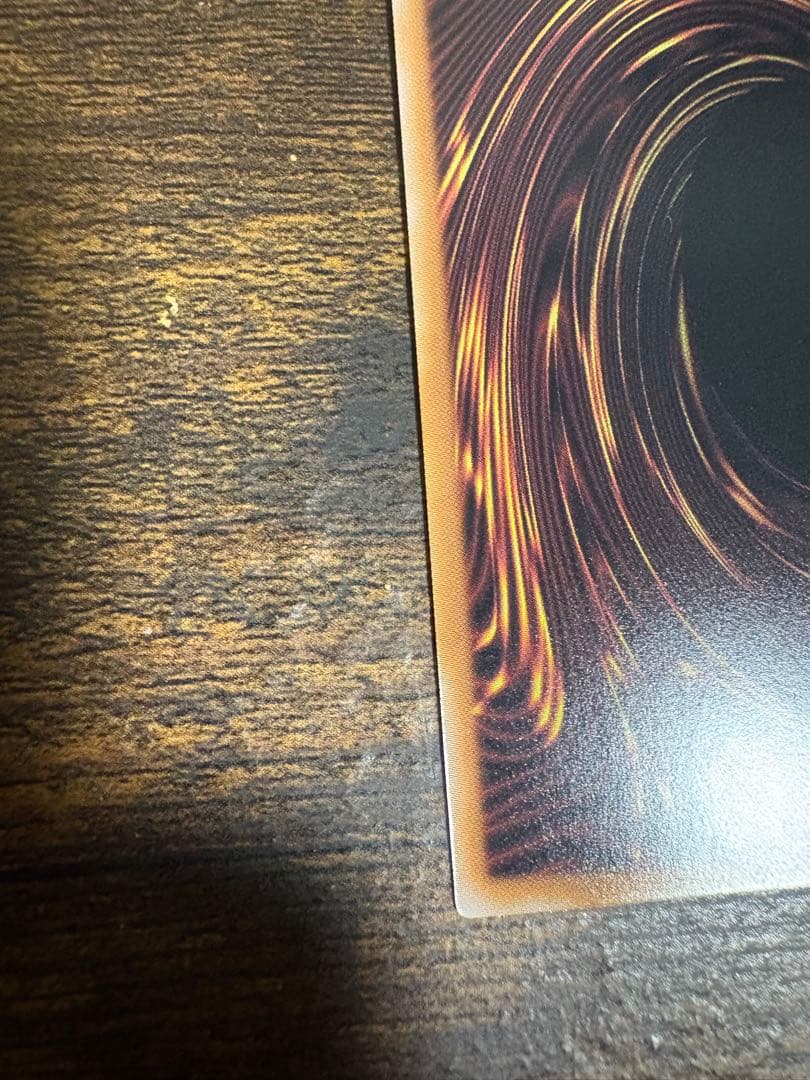 日本版　超究極魔導竜王　25thシークレット　遊戯王　クォーターセンチュリー