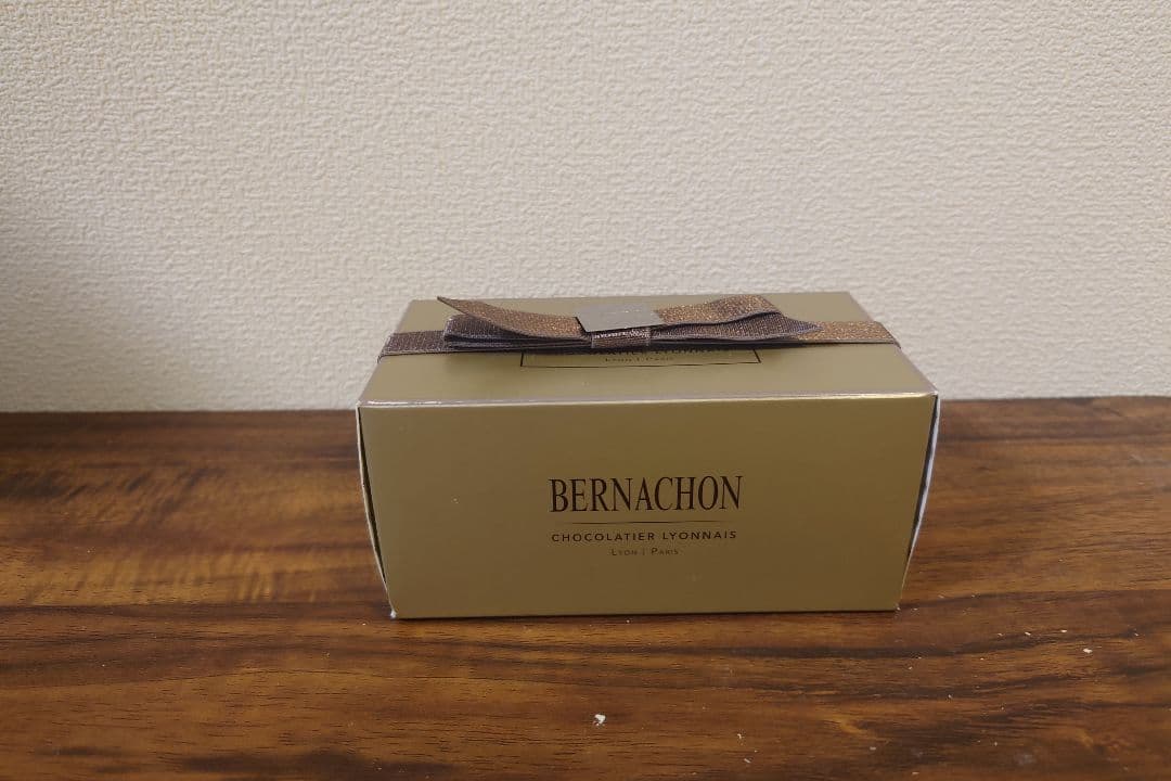 ベルナシオン チョコレート アソートボックス 250ｇ