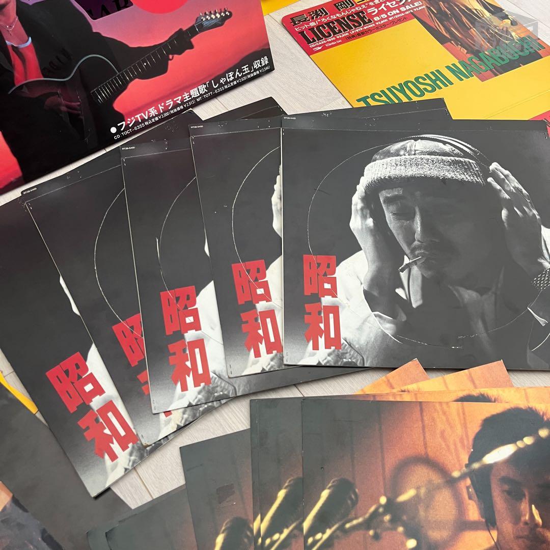 【激レア・非売品】長渕剛 店頭プロモーション用POP まとめ