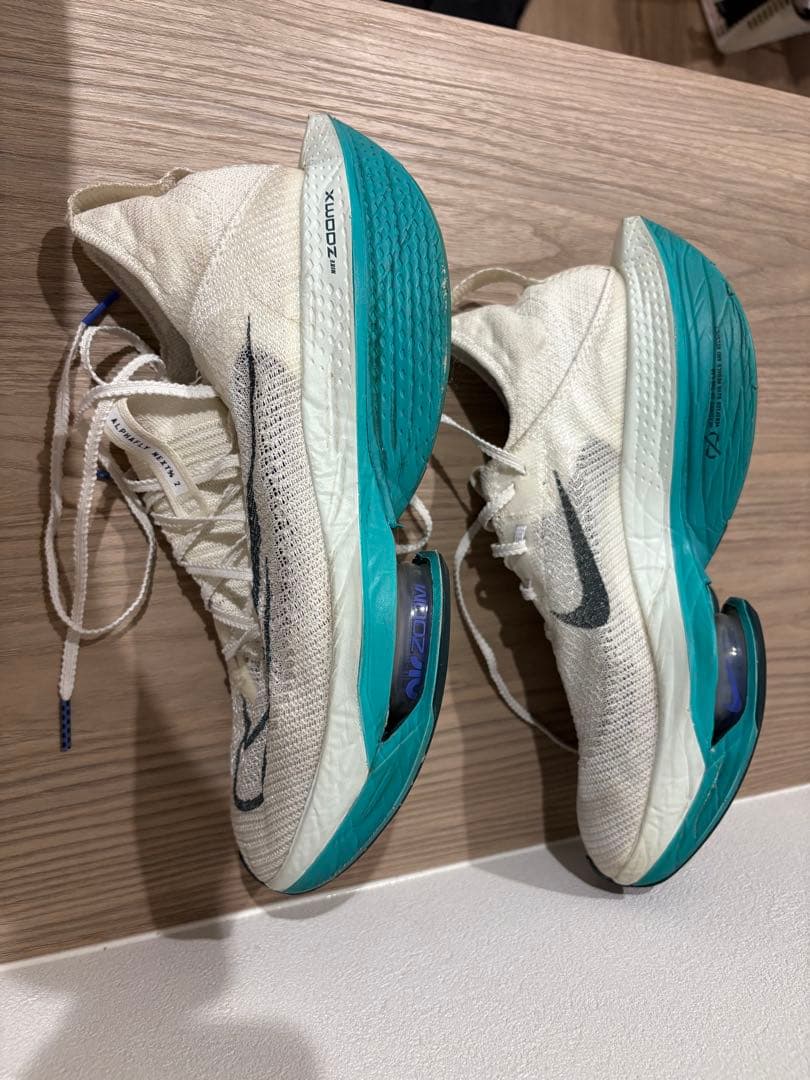 【27.0】Nike Alphafly 2 アルファフライ2