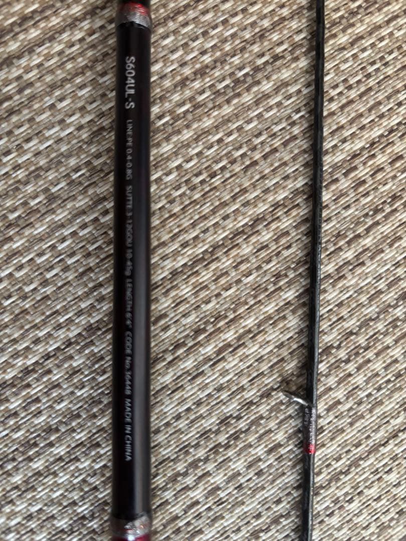 Shimano Sephia SS メタルスッテ　S604UL-S