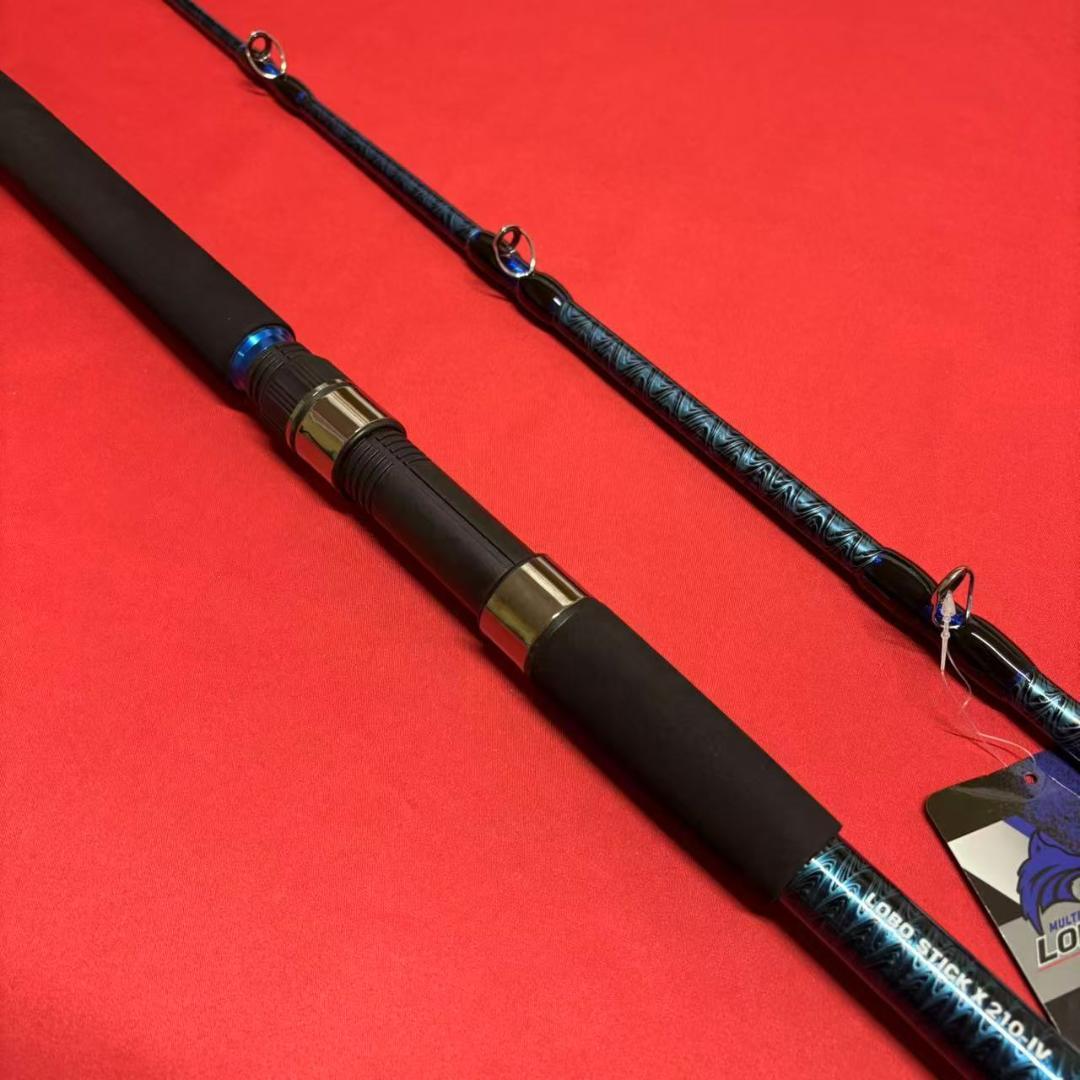 LOBOSTICK 落とし込み竿　泳がせ　ロッド　2m10　80〜150号