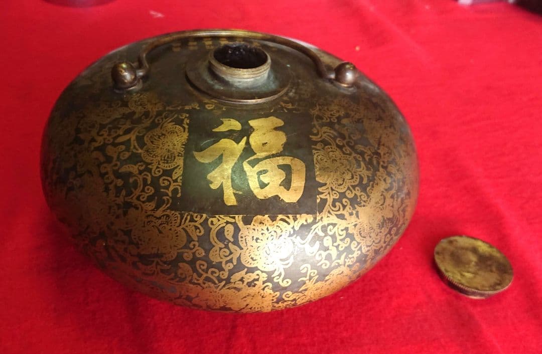 アンティーク 湯タンポ