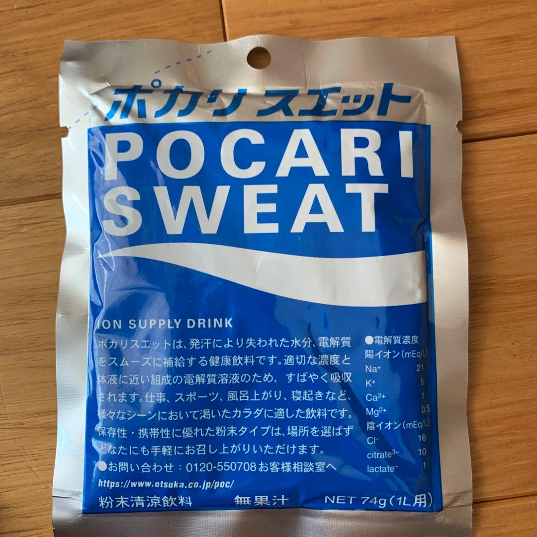 ポカリスエット　粉末タイプ　1リットル用　100袋