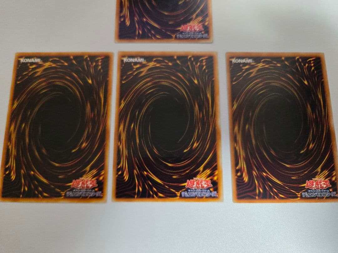 ホルスの黒炎竜 LV6 ホルスの黒炎竜LV8 レリーフセット