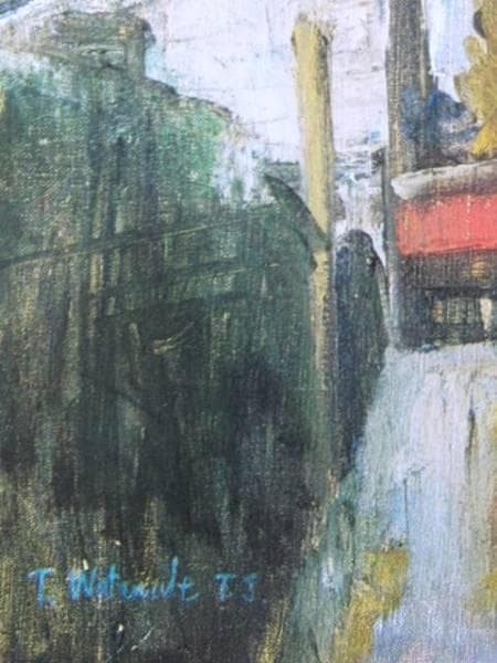 渡辺　武夫 、晩秋雨後（パリ、フルバールショルダン）、希少な額装用画集より