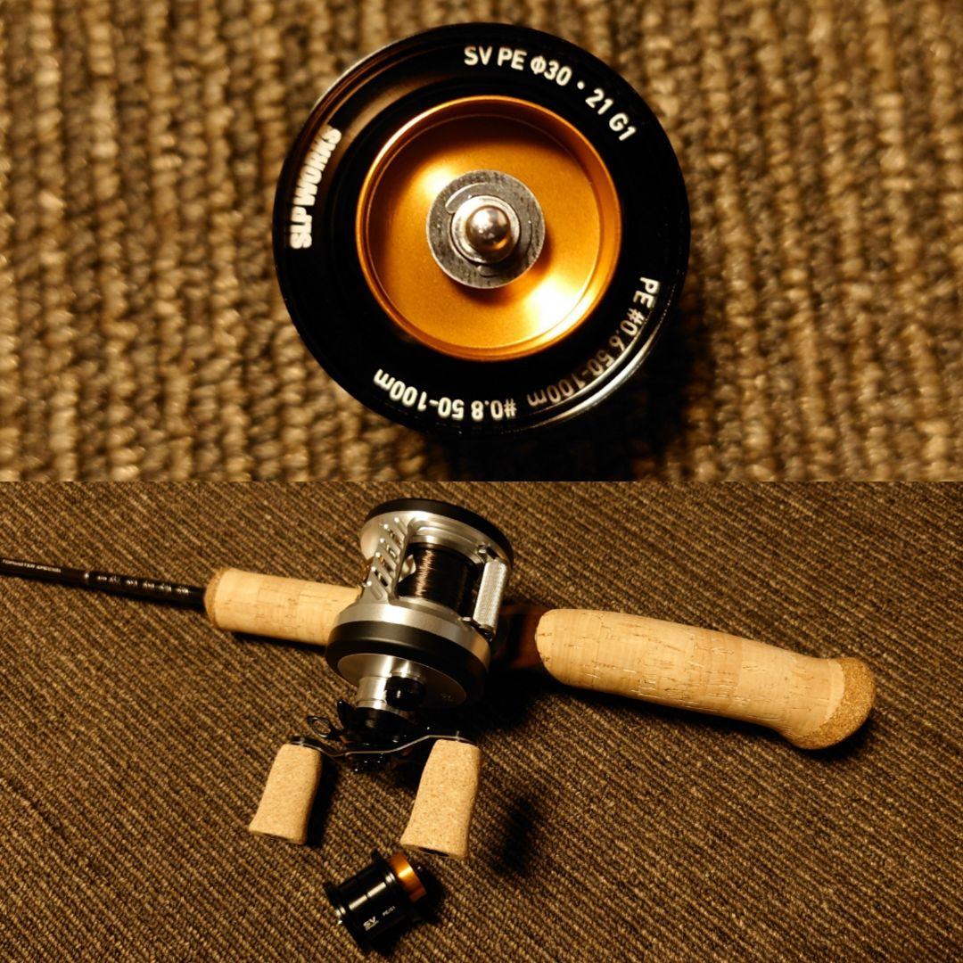 非売品SLP25ミリオネア CT SV PE SP 70HL 700G1スプール