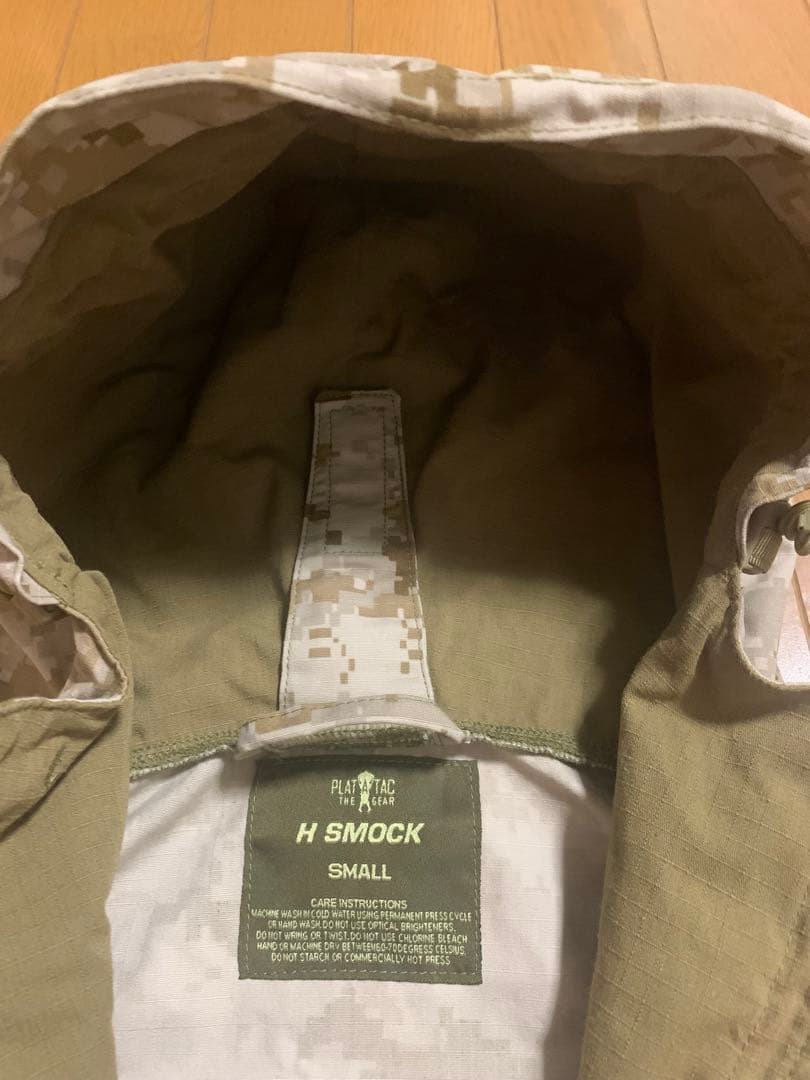 美中古品 Platatac プラタタック H SMOCK Marpat S