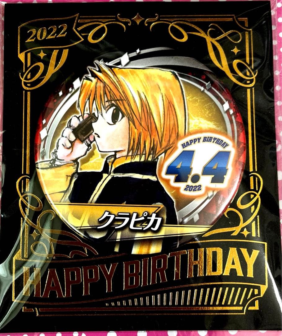 最終価格　クラピカ　名場面 ジオラマフィギュア　バースデイ缶バッジ HUNTER
