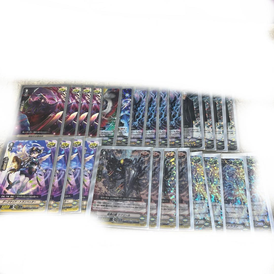 ヴァンガード シャドパラ　ファントムデッキ