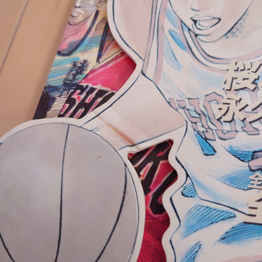 非売品 SLAM DUNK スラムダンク 完全版 書店ポップ 広告 井上雄彦