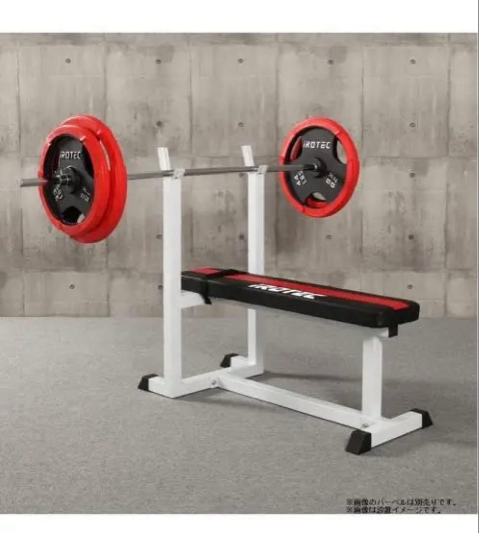 ウエイトトレーニング otk82