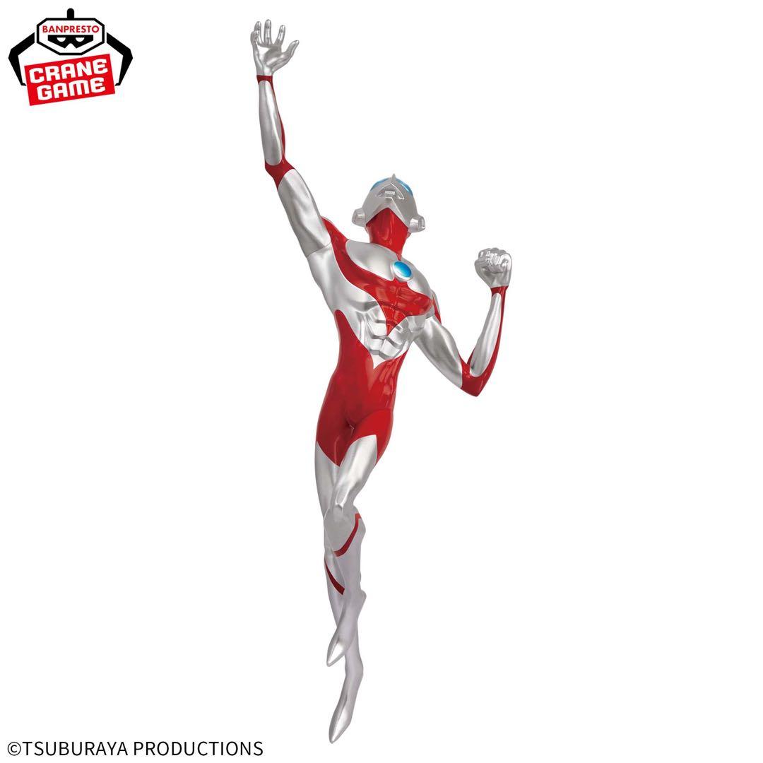 25個ウルトラマンVIBRATIONSTARS Ultraman: Rising